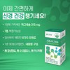 3 bottles of high-potency magnesium nerve muscle eye twitch supplement