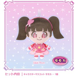 Magic x Warrior Magi Majo Pures! Character Mascot, Momoka, Height 6.3 inches (16 cm)