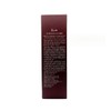 Sean Lee Alpha Niacin Smooth Peeling Gel 120ml / 션리