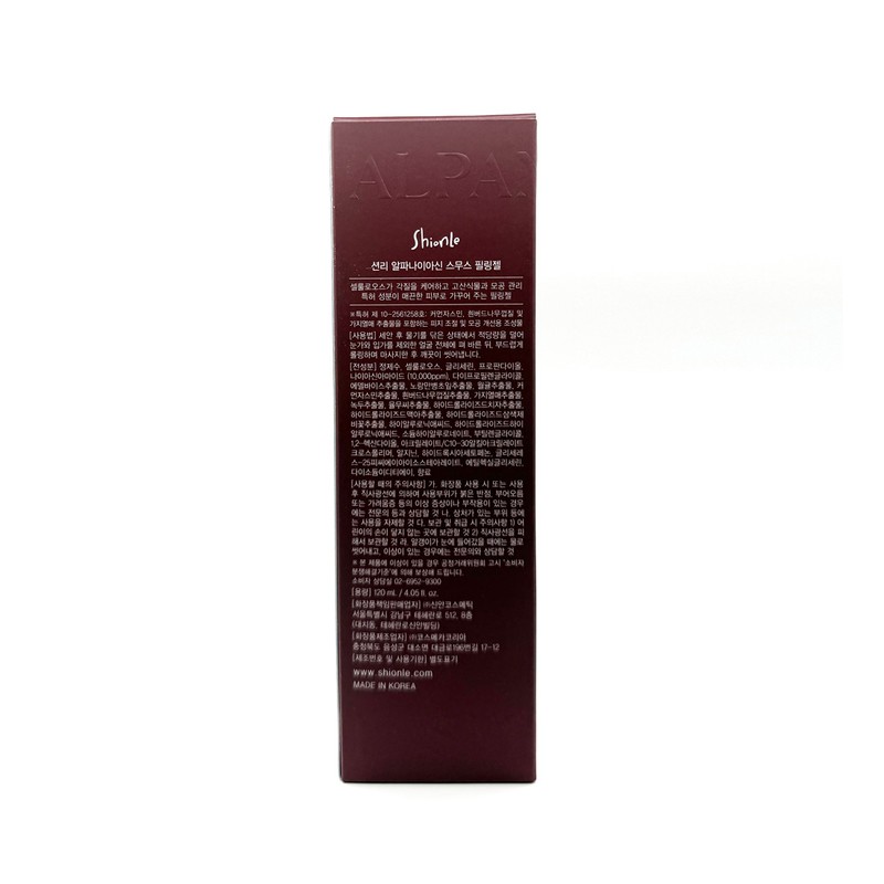 Sean Lee Alpha Niacin Smooth Peeling Gel 120ml / 션리