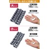 KOYOKOMA Cable Clip Cable Holder Desk PC Storage Double Sided