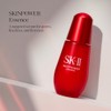 SK-II Skinpower Essence Serum Unisex 1.6 oz