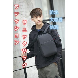 Clair & Gina Travel Bag, Rucksack, Oxford Cloth, Lightweight, Compact, Backpack, Business Trips, Commutes, School, Black, L