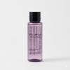 shu uemura 슈에무라 여행용 클렌징 오일 모음 shu uemura Travel