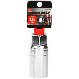 SK11 S3A-20.8PM Spark Plug Wrench, 0.4 inch (9.5 mm), 0.8 inch (20.8 mm)