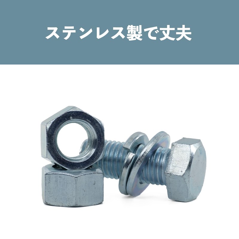 M4 Washer Mon amulette Inner Diameter 0.2 x Outer Diameter