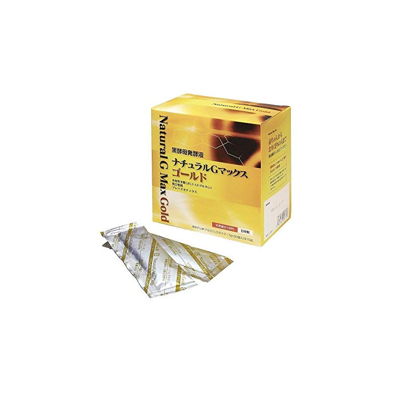 黒酵母発酵液 ナチュラルGマックス ゴールド
