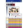 ZlideOn Zipper Repair 4C2-2 Black Corner Pull Tab