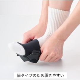 Alkista Ankle Supporter, For Both Left and Right Use Bonbone Daiya Industry (L)