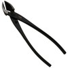Senkichi Gold Multi-Branch Cutting Shears 8.3 inches (210 mm)