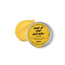 LUSH [Lush] Non of Your Beeswax 12g - Lip Balm / [러쉬] 논 오브 유어 비즈왁스 12g - 립밤