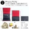 Dom Teporna Italy Small Wallet, Men's, Cowhide Leather, Italian, Carbon