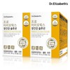 Dr. Elizabeth Probiotics Gut Health Solution 60 Capsules 2 Boxes 4 Month Supply Lactic Acid Bacteria 542470 / 닥터엘리자베스 프로바이오틱스 장건강 솔루션 60캡슐 2박스 4개월분 유산균 542470