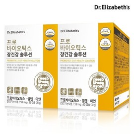 Dr. Elizabeth Probiotics Gut Health Solution 60 Capsules 2 Boxes 4 Month Supply Lactic Acid Bacteria 542470 / 닥터엘리자베스 프로바이오틱스 장건강 솔루션 60캡슐 2박스 4개월분 유산균 542470