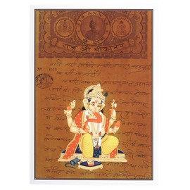 Prabhuji's Gifts Greeting Card - Ornate Miniature Painting Card with Envelope - Matte Paper Greeting Cards - Hand-Written Script - All Occasion Greeting Cards - (Seated Ganesh)