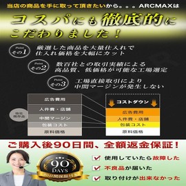 [Japanese Company] ARCMAX Relay Attack Prevention Key Case, Relay Attack Prevention, Radio Wave Blocker Key Case, Smart Key, Radio Wave Blocking, Anti-Theft Goods, Supervision by Mechanic (Black Red)