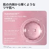 Lanage Neo Cushion, The Glow, 21C, Cool Beige, Foundation, Cushion