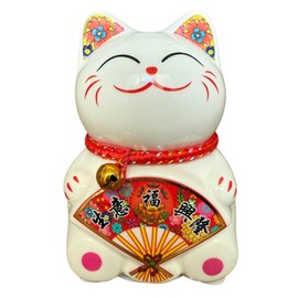 Small Lucky Cat Coin Bank - Feng Shui Maneki Neko Ceramic Piggy Bank for Good Luck & Prosperity, Feng Shui Ornament Money Fortune Cat Gift Decorations for Home, Office, Store - 4.75" Height (Fan 4)