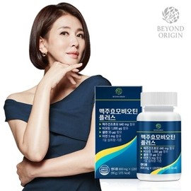 Beyond Origin Brewer's Yeast Biotin Plus (800mgx120 tablets) / 비욘드오리진 맥주효모 비오틴 플러스 (800mgx120정)