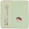 Keisuu Kurumin 4526847142773 Hankachi Towel, Handkerchief, Embroidery, Hedgehog, Green, 9.8