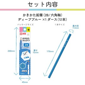 Sakura Crepas Pencil, Elementary School Stationery, 2B, Hexagonal, Deep Blue, 12 Pieces, G6 Empitsu 2B#38