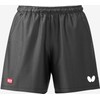 Butterfly 52270 Table Tennis Game Pants, Water Absorbent, Quick Drying,