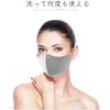 [LAAVVA] スポーツマスク 息がしやすい ひんやり 冷感 快適 ずれにくい 洗える 立体マスク uvカット