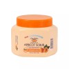 Ogania 오가니아 에코살롱 살구 스크럽 마사지크림 500g Ogania Eco Salon Apricot Scrub Massage Cream 500g [Single option]