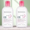 Bioderma Cleansing Water Premium Edition / 바이오더마 클렌징워터 프리미엄에디션
