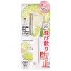 PEARL METAL CC-1218 White Cabbage Peeler, White Length 9.1 x