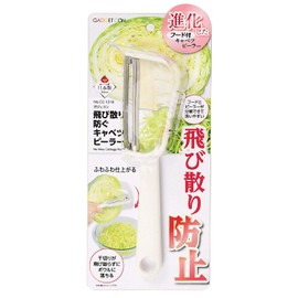 PEARL METAL CC-1218 White Cabbage Peeler, White Length 9.1 x Width 3.1 x Height 3.3 inches (23 x 8 x 8.5 cm), Splash Prevention Cabbage Peeler
