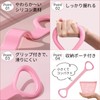 adzu Stretch Band, Rubber Tube, Stretch Belt, Rubber Band, Training