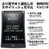 HOMESTEC LCD Writing Tablet, Electric Notebook, Stationary, Electric Pad, Digital