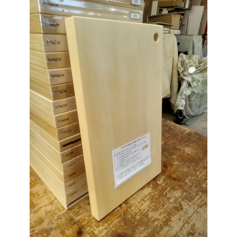 katajiya Wood Cutting Board, Domestic yinxing [Solid Wood] Lightweight and