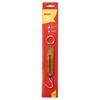 Amtech 50kg Pocket Balance, Heavy-Duty Spring Scale with 500g Increments,