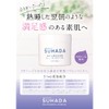 ABEL HADAOMOI SUHADA BIO LIPOSOME ALL IN ONE GEL All-in-One