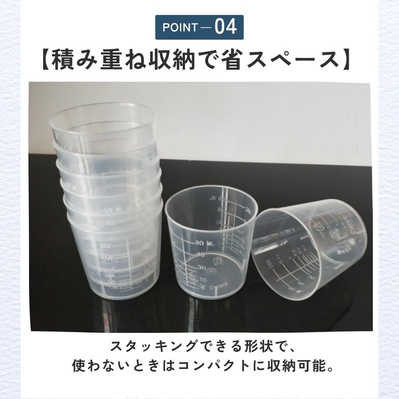 ideamall Plastic Beaker Science Education Research Measuring Cup Experiment Supplies