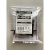 Amon H7235 ETC Mounting Attachment (for Honda N-BOX)