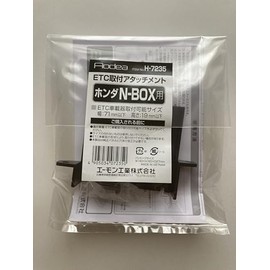 Amon H7235 ETC Mounting Attachment (for Honda N-BOX)