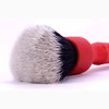 Detail Factory Tri-Grip Ultra Soft Detailing Brush, Short, Interior, Exterior,