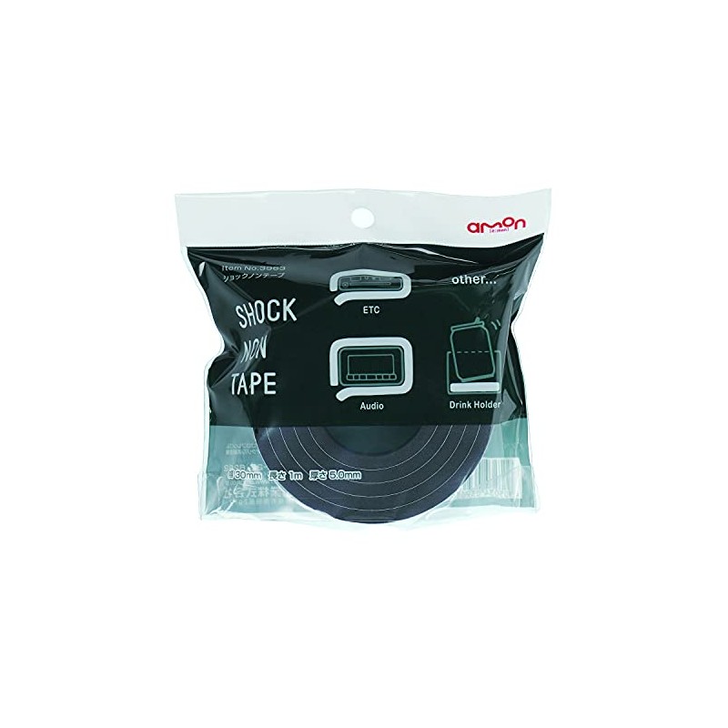 Amon Shock Non-Tape, Width 30mm x Thickness 5.0mm, Length 1m,