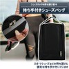 Eight Shop Shop Shoe Case, Carry Around Mesh Window, Breathable,