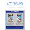 Carmate C188 Car Window Cleaning Wiper, For Interior and Exterior