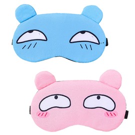 2 Pack Cute Cartoon Sleeping Eye Mask Soft Fluffy Cover Eye Mask Travel Sleep Mask Kids Girls Men Women Women Universal Daydream Sleep Mask