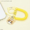 Gourmandies MOFU-72D Mofusand Multi-Coil Strap Kumanjan
