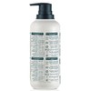 Dr. Tree Dermoprotective Shampoo for Sensitive Scalp, Cleansing, Shine and