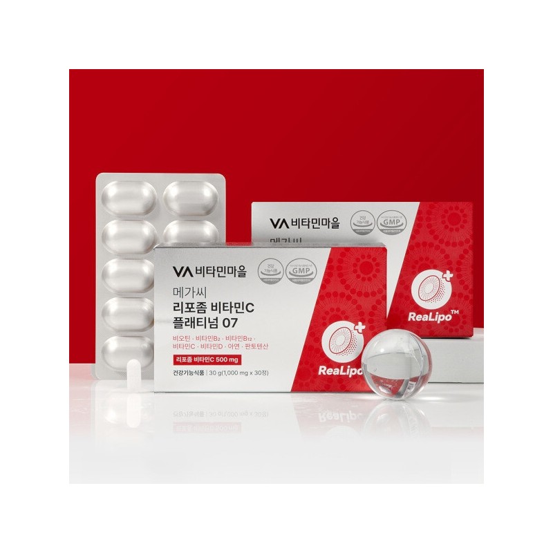 Mega C Liposome Vitamin C Platinum 07 10-Type Complex Functional