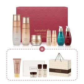 Vichy 수려한 비책진생 3종 특별기획세트 Elegant Three-Piece Ginseng Special Set