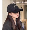Karsaer G0188 Women's Cap, Deep, Large, Men's UV Protection, Overfit,
