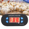 Digital Display Temperature Controller 0‑300℃ High Precise Adjustable Thermostat 220V